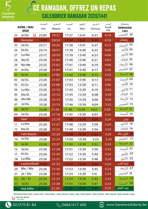 HORAIRE DE SEPTEMBRE